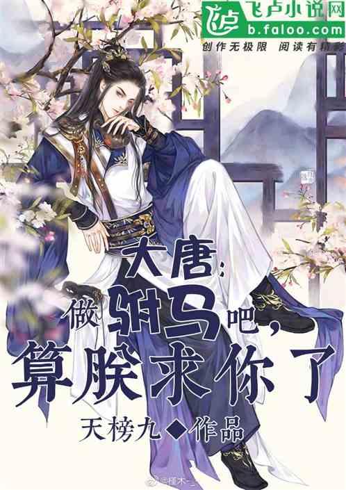 最大航程高达300公里!“成都造”飞行汽车AE200完成首飞【附低空经济技术赛道观察图谱】