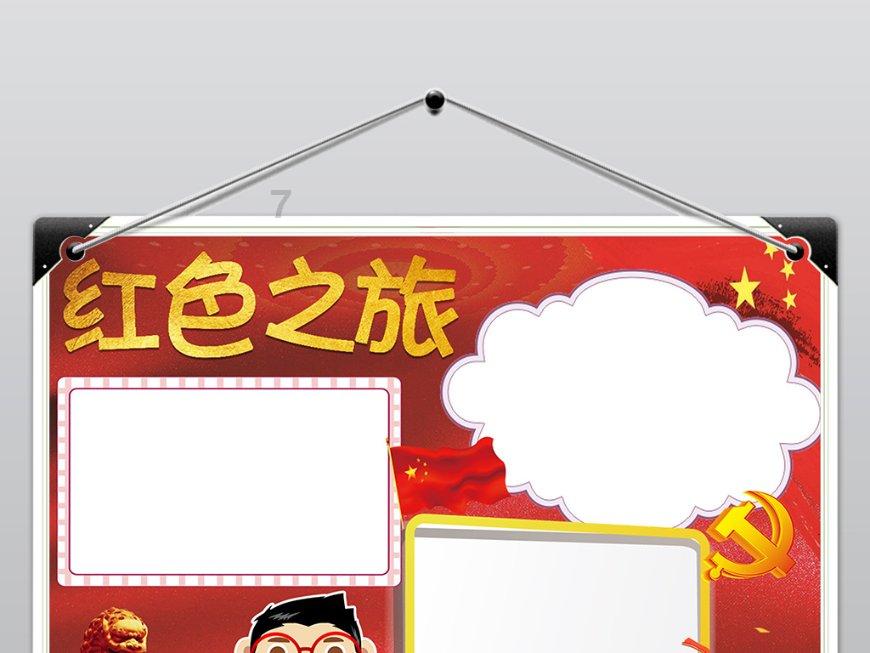 药厂CEO谈阿隆索传闻:他有我们的全力支持 在这里很开心